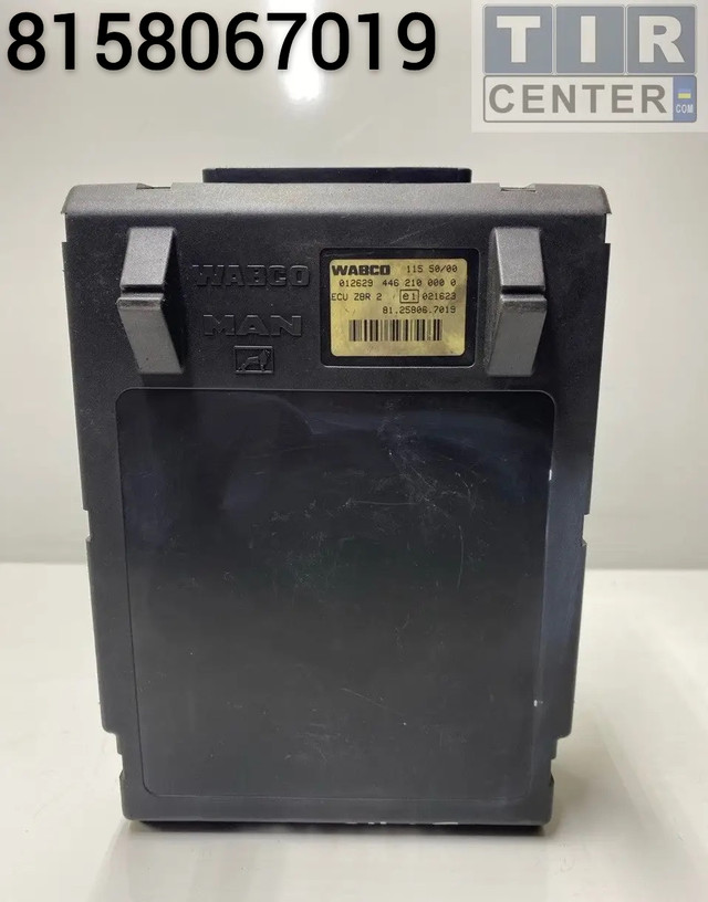 Блок управління ZBR б/у MAN TGA TGS TGX 8158067019, ціна