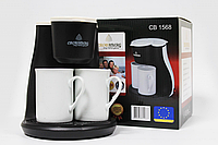 Капельная кофеварка 600Bt проста в использовании , кофеварка с двумя чашками CB-1568
