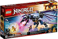 Блоковий конструктор LEGO Ninjago Дракон Оверлорда (71742)