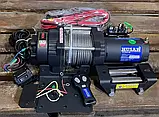 Лебідка для квадроциклу Husar BST S 3500 LBS 1587 кг 12 В, фото 3