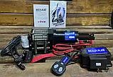 Лебідка для квадроциклу Husar BST 3000 LBS 1361 кг 12 В, фото 3