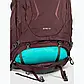 Рюкзак Osprey Kyte 58 elderberry purple - XS/S, фото 2