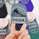 Шкарпетки для йоги носки пілатес йога стречінг yoga socks, фото 4