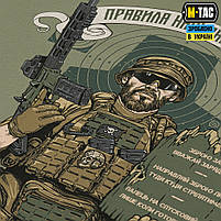 M-Tac футболка тактична Заповіді стрільця Light Olive, фото 8