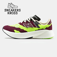 Чоловічі кросівки New Balance FuelCell x Stone Island Bordo Green, Легкі кросівки Нью Беленс ФьюлСелл