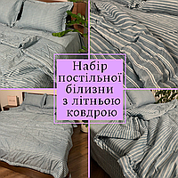 Комплект постельного дышащей Постельное белье с рисунком качественное Практичное постельное белье