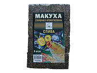 Макуха пресована слива 270г 90 011 ТМ KING FISH