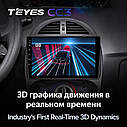Штатна магнітола Teyes CC3 Chery Riich (2009-2016), фото 6