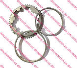 Синхронізатор 1-2-ої, 3-4-ої передачі вторинного валу 1.4i, 1.6MJTD, 2.0MJTD Doblo 2009 -, Виробник: FIAT, OE: