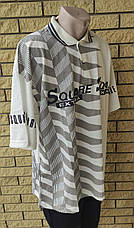 Футболка поло чоловіча батальна коттонова великого розміру SQUARE, Таїланд, фото 3