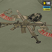 M-Tac футболка Keep Calm Light Olive, фото 6