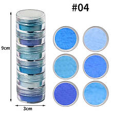 Яскрава неонова пудра (пігмент) 378 для гелю, полігеля, гель-лаку, макіяжу (6 шт/уп.) №4 - 378