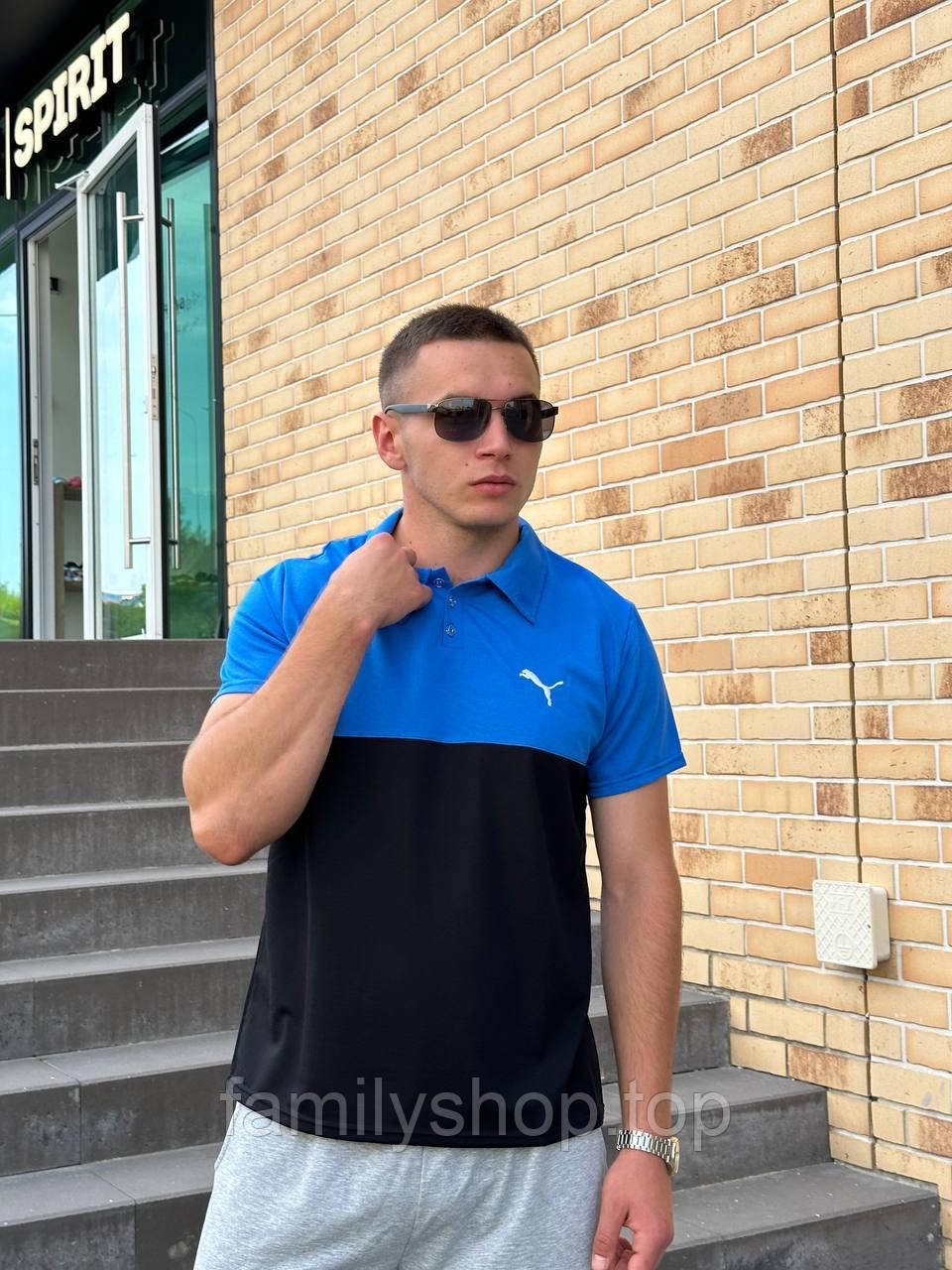 Чоловіча футболка-поло з коротким рукавом двоколірна стильна Puma, синя, біла, жовта, чорна