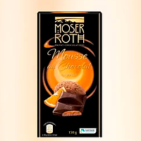 Шоколад Moser Roth «Orange» 150 г