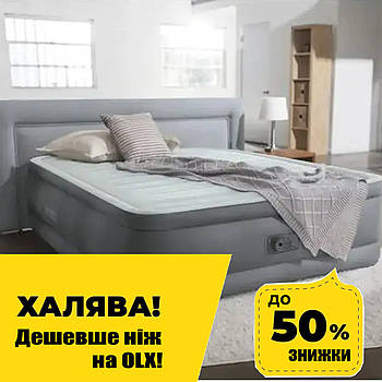 Надувне полуторне ліжко Intex 64904 Сіро-оливковий (137-191-46см) з вбудованим електричним насосом