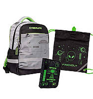 Набор рюкзак школьный ортопедичный + пенал + сумка Yes Cyberlife S-52 Ergo (559568К)