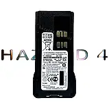 TYPE-C акумулятор PMNN4544A для рації Motorola DP4400 DP4600 DP4800 DP2400 DP2600 акумуляторна батарея до рації Моторола акум, фото 3