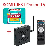 Sweet.TV Тариф M на 6 місяців для п'яти пристроїв + Смарт ТВ приставка TOX3 4/32 Гб Smart TV Box Android 11