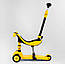 Самокат триколісний 3 в 1 Best Scooter BS-38804 зі світлом, сидінням і батьківською ручкою, Жовтий, фото 7