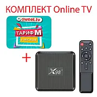 Sweet.TV Тариф M на 6 місяців для п'яти пристроїв + Смарт ТВ приставка X98Q 2/16 Гб Smart TV Box Android 11