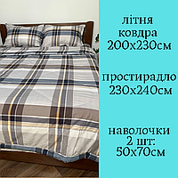 Летние постельные наборы уютные Красивый комплект постельного качественный Постельное белье микросатин