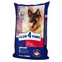 Сухий корм для собак Club 4 Paws Преміум. Актив 14 кг(UP) (4820215366274)