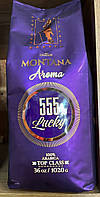 Кофе в зернах Lucky 555 Montana Aroma 1 кг