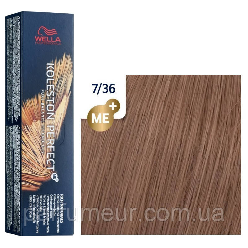 Wella Koleston Perfect Краска для волос 7/36 середній блонд золотий фіолетовий 60 мл, фото 1