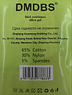 Жіночі ультракороткі сліди DMDBS, бавовна, 35-41 10 пар/уп мікс кольорів, фото 2