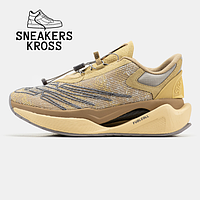 Мужские кроссовки New Balance FuelCell x Stone Island Beige, Легкие кроссовки Нью Беленс ФьюлСелл