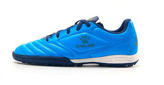 Сороконіжки Kelme BASIC 873701.9430