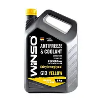 Антифриз для авто WINSO желтый -42°C G13 5 кг ANTIFREEZE & COOLANT WINSO YELLOW G13