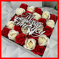 Мыло в виде розочек, цветы розы из мыла на мыльной основе в коробке, подарок жене на подарок ко дню рождения