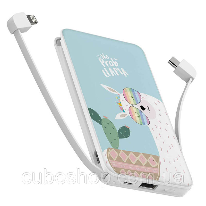 Повербанк (powerbank) "Сонячна лама" 10000 мА·год