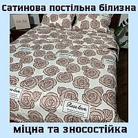 Комфортные комплекты постельного белья приятные Постельное белье качественный материал Одеяло летнее евро