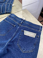 Синие джинсы Dimoled d052 высокое качество