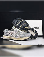 Мужские демисезонные кроссовки Asics Gel Kahana 8 бежевые с серым