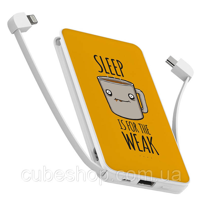 Повербанк (powerbank) "Сон для слабаків" 10000 мА·год