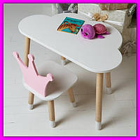 Детский столик для творчества из дерева, яркий детский деревянный набор столик и стульчик для |это нужно Розово-белый