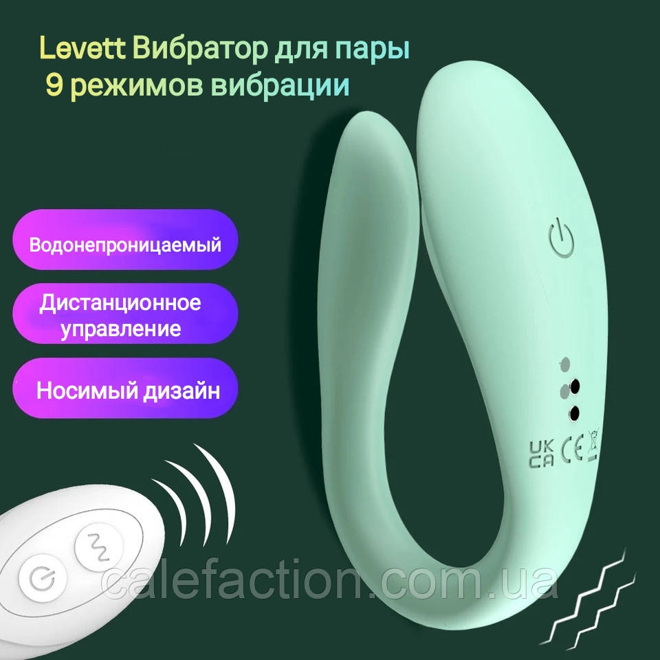 Клитор - 2193702545