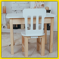 Детский стол со стульчиком деревянный для рисования, комплект деревянной детской мебели для занятий |это нужно Вариант 2