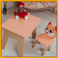 Детский яркий деревянный комплект столик с нишей и стул, набор деревянной мебели для ребенка и ег |это нужно Оранжевый