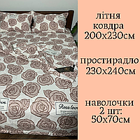 Красивое качественое постельное белье не выгорает Постельное белье мягкая ткань уютное Одеяло летнее евро