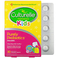 Culturelle, Purely Probiotics,чистые пробиотики, для детей старше 3 лет, интенсивный ягодный вкус,