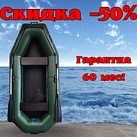 Найкращий двомісний надувний човен із жорсткими пересувними сидіннями, двомісний човен для полювання |потрібно Зелений