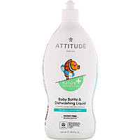 ATTITUDE, Little One, жидкость для мытья детских бутылочек и посуды, грушевый нектар, 700 мл (23,7 жидк.