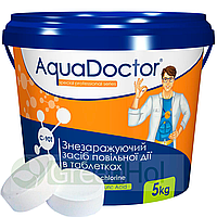 Хлор для бассейна AquaDoctor C90-T 5 кг (таблетки 200 г). Химия для бассейна