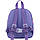 Рюкзак для дитячого садка Kite Kids My Little Pony LP24-538XXS 22x20x9 см фіолетовий, фото 6