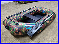 Резиновая одноместная лодка для охоты в камышах, бюджетная гребная надувная лодка из пвх для спла |это нужно Камуфляжный