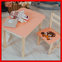Детский деревянный столик и стульчик для игр, красивый детский столик и стульчик из дерева для |это нужно Персиковый
